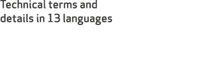 Technical terms and details in 13 languages