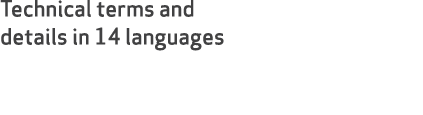 Technical terms and details in 14 languages